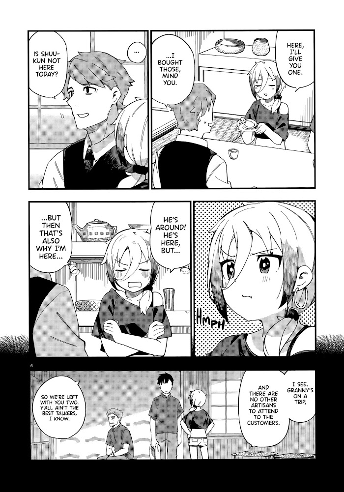 Read Cuprum Bride chapter 5 image 5 on Lezhin
