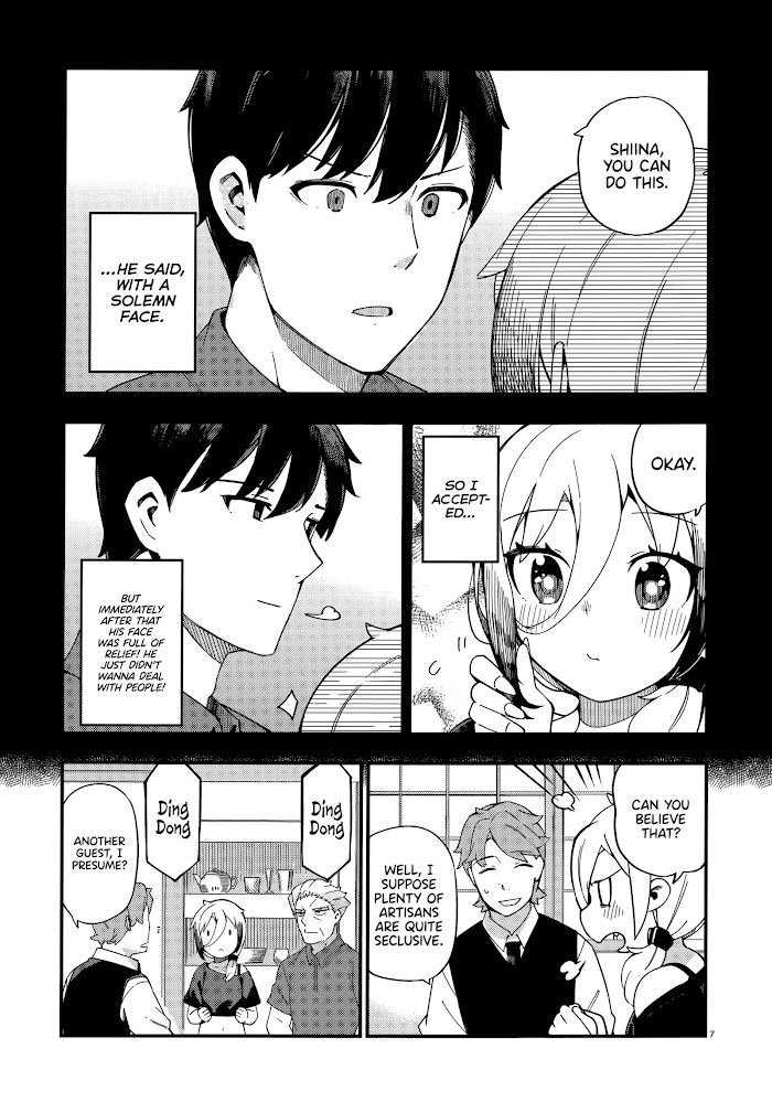 Read Cuprum Bride chapter 5 image 6 on Lezhin
