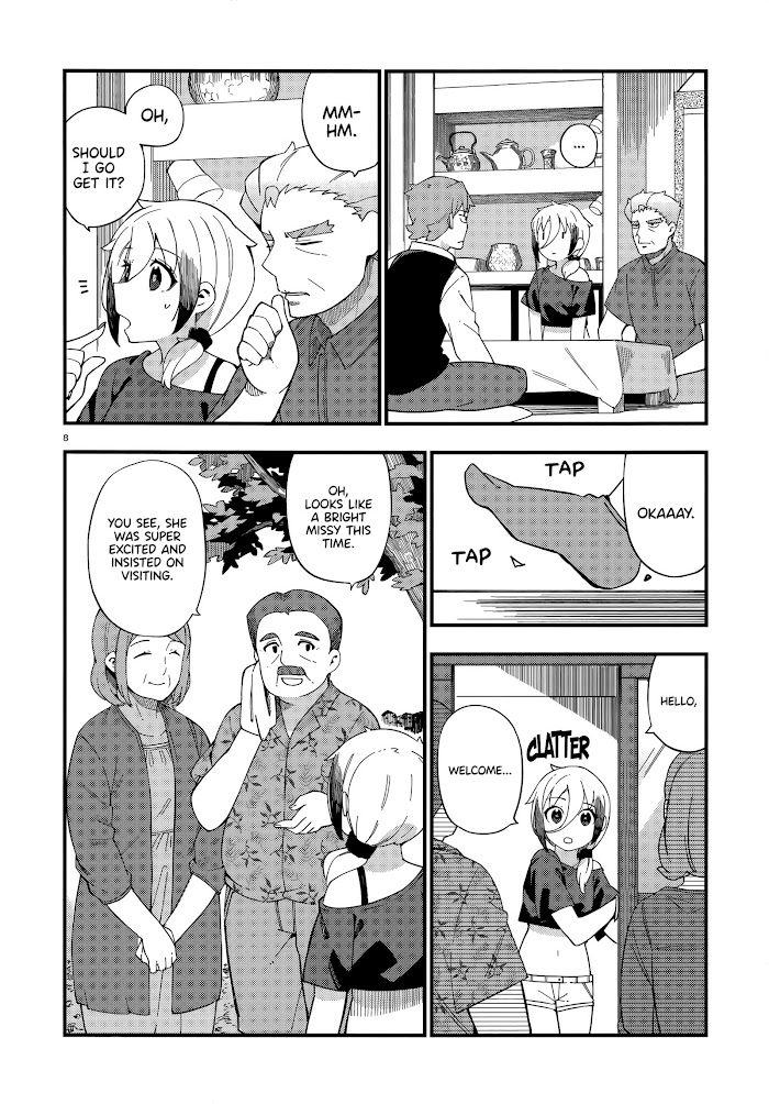 Read Cuprum Bride chapter 5 image 7 on Lezhin