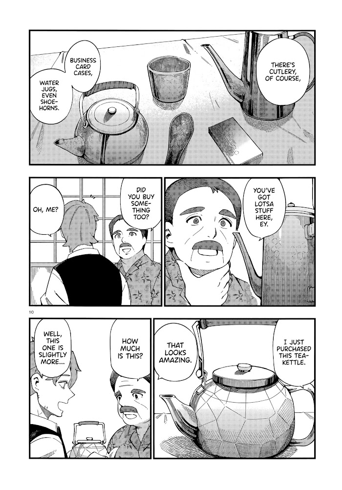 Read Cuprum Bride chapter 5 image 9 on Lezhin