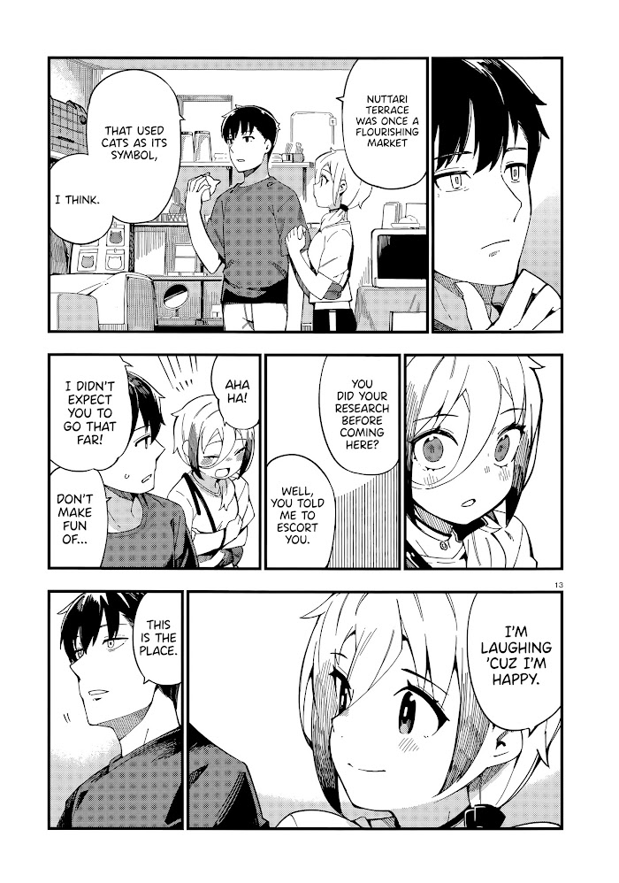 Read Cuprum Bride chapter 6 image 12 on Lezhin