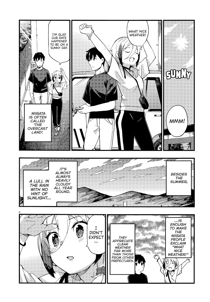 Read Cuprum Bride chapter 6 image 7 on Lezhin