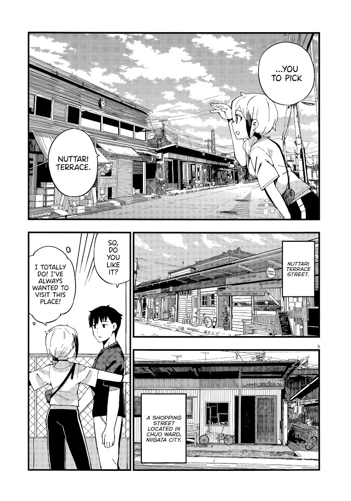 Read Cuprum Bride chapter 6 image 8 on Lezhin