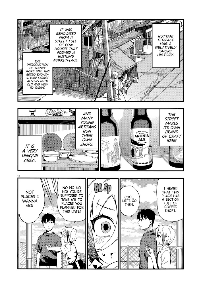 Read Cuprum Bride chapter 6 image 9 on Lezhin