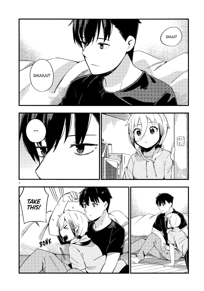 Read Cuprum Bride chapter 7 image 1 on Lezhin