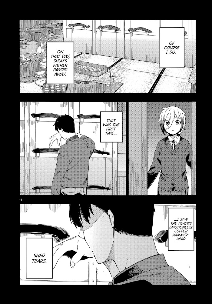 Read Cuprum Bride chapter 7 image 17 on Lezhin