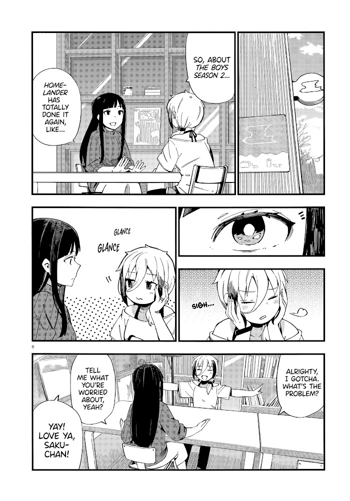 Read Cuprum Bride chapter 7 image 7 on Lezhin