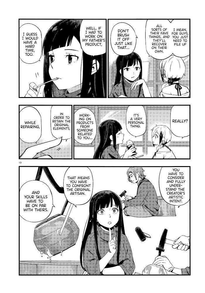 Read Cuprum Bride chapter 7 image 9 on Lezhin