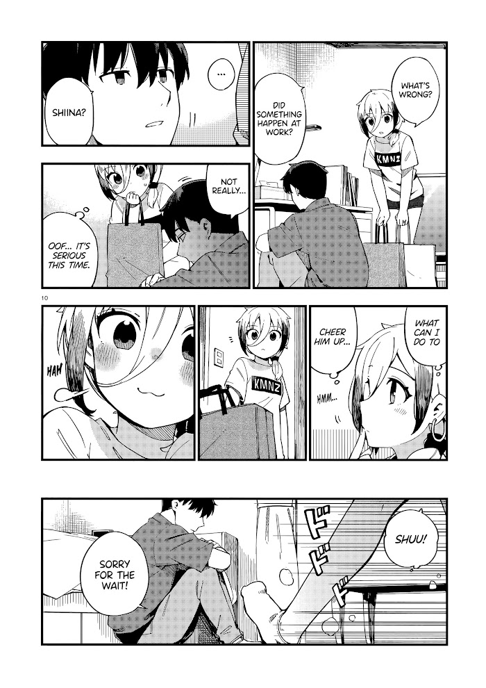 Read Cuprum Bride chapter 8 image 10 on Lezhin