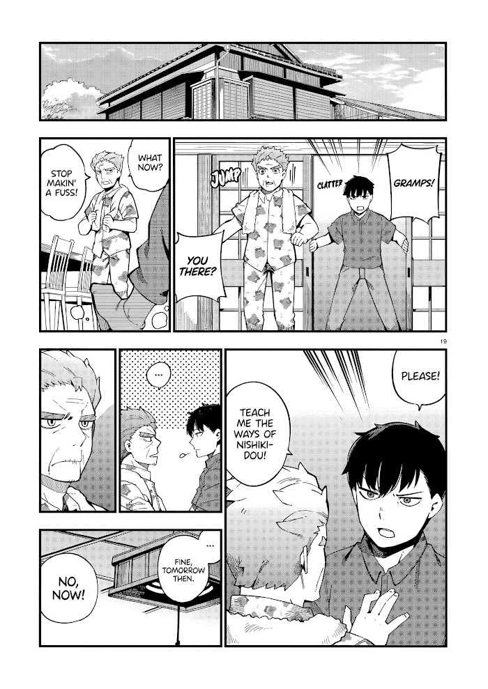 Read Cuprum Bride chapter 8 image 19 on Lezhin