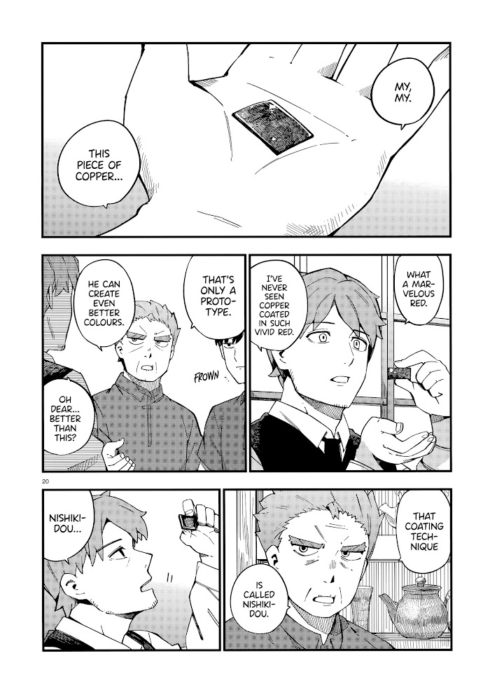 Read Cuprum Bride chapter 8 image 20 on Lezhin