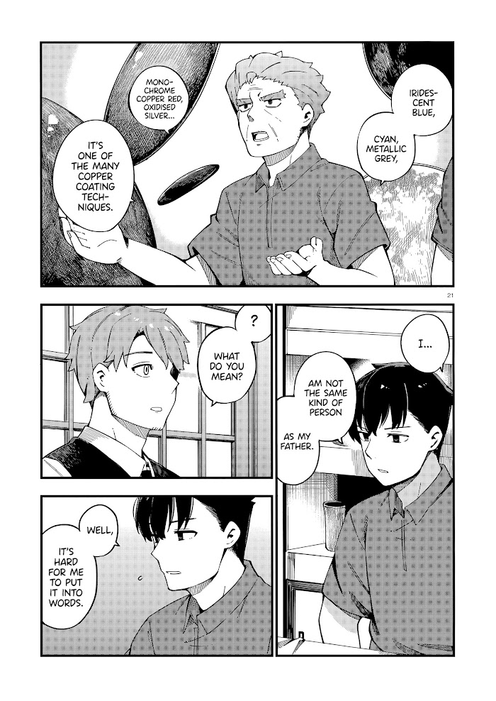 Read Cuprum Bride chapter 8 image 21 on Lezhin