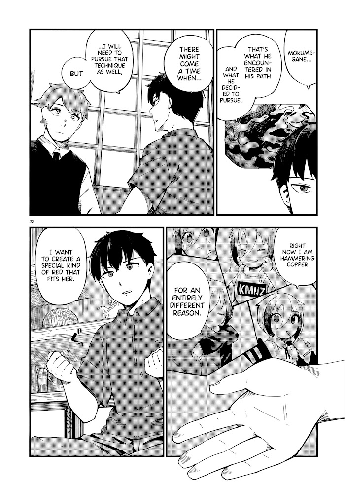 Read Cuprum Bride chapter 8 image 22 on Lezhin