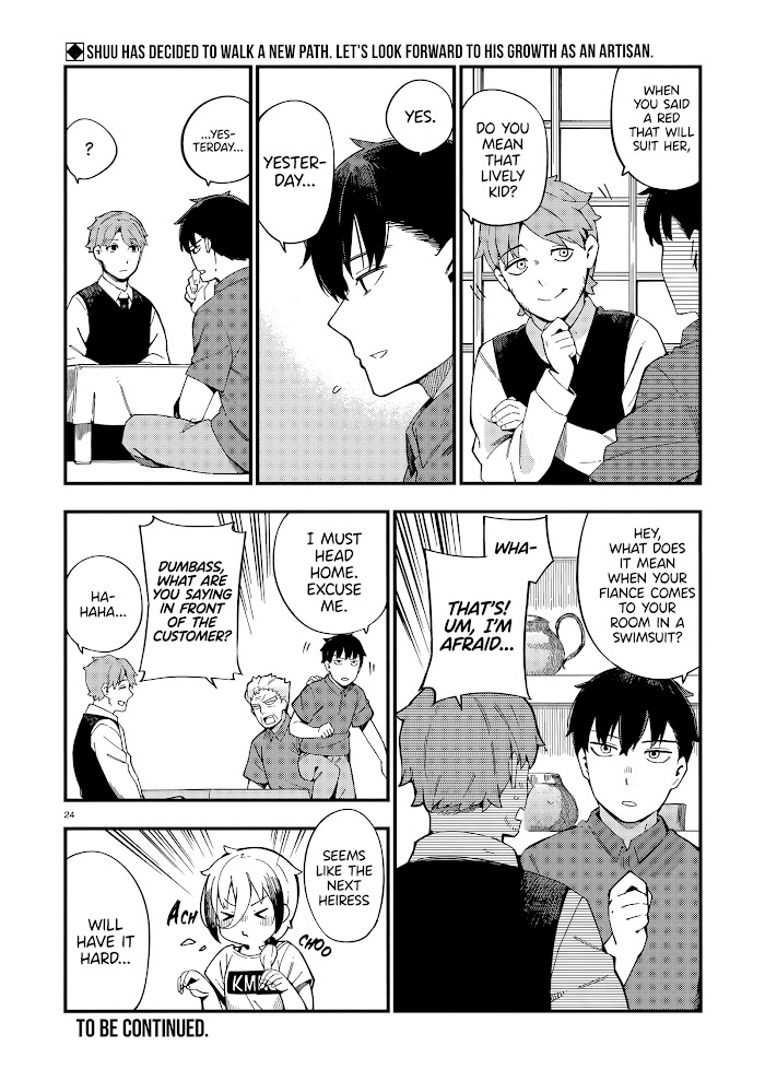 Read Cuprum Bride chapter 8 image 24 on Lezhin