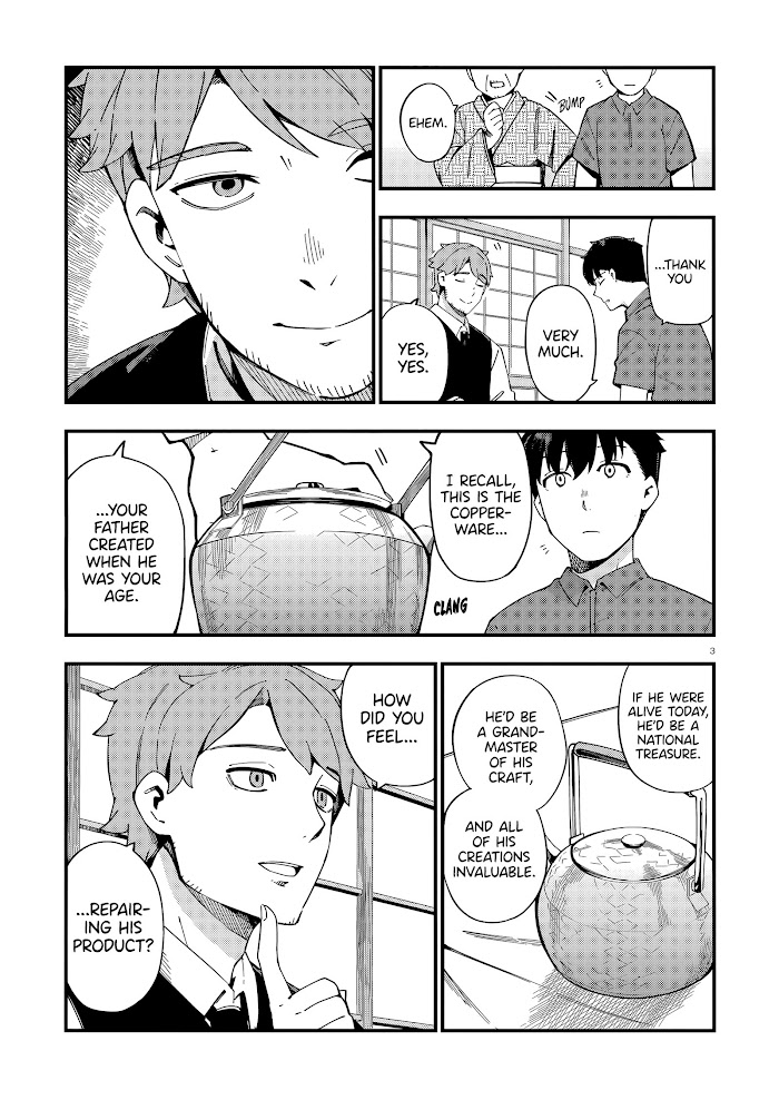 Read Cuprum Bride chapter 8 image 3 on Lezhin