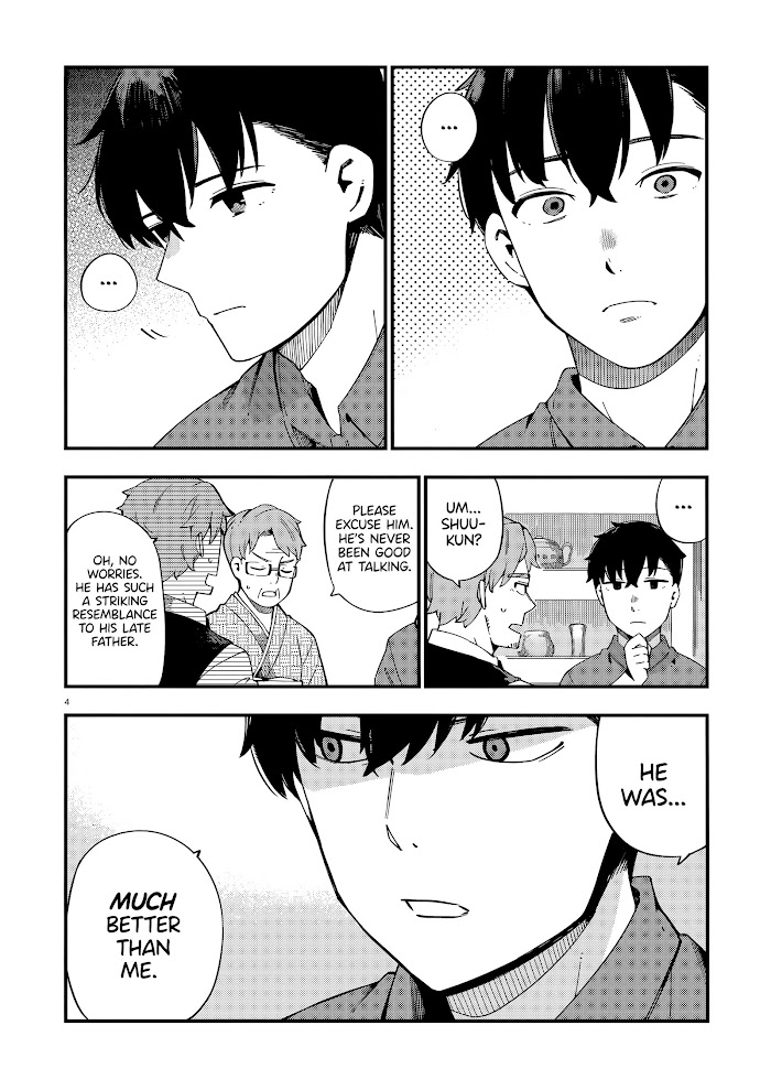 Read Cuprum Bride chapter 8 image 4 on Lezhin
