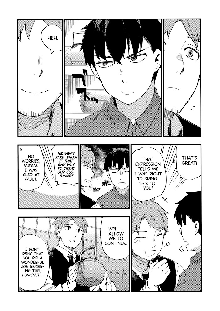 Read Cuprum Bride chapter 8 image 5 on Lezhin