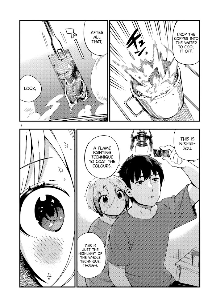 Read Cuprum Bride chapter 9 image 18 on Lezhin