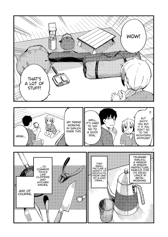Read Cuprum Bride chapter 9 image 5 on Lezhin