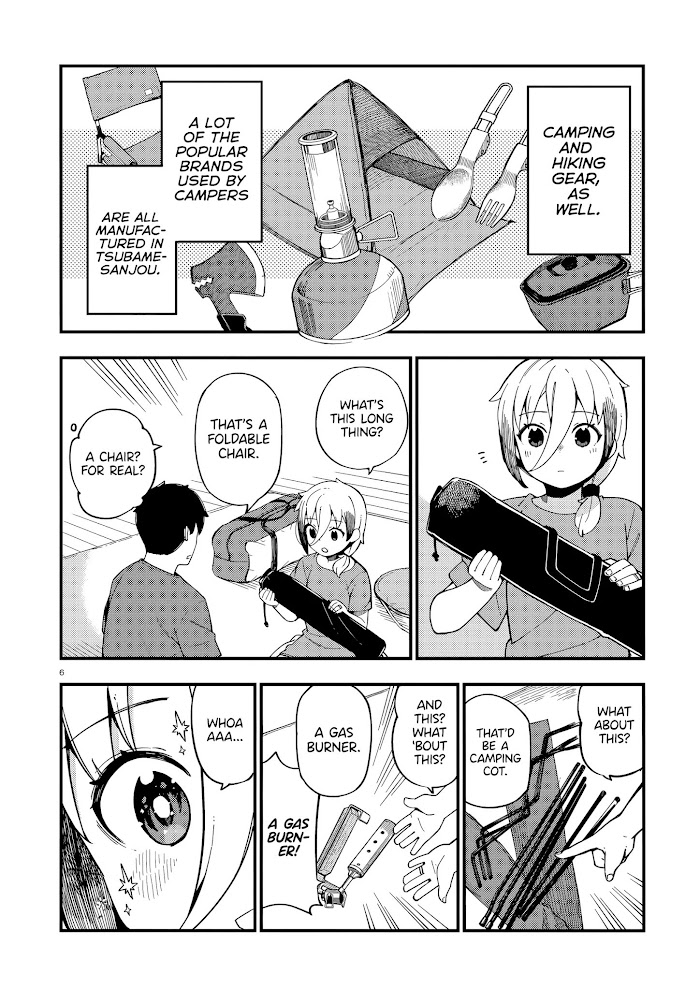 Read Cuprum Bride chapter 9 image 6 on Lezhin