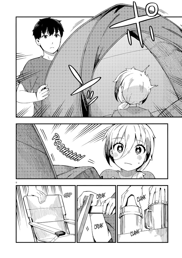 Read Cuprum Bride chapter 9 image 8 on Lezhin