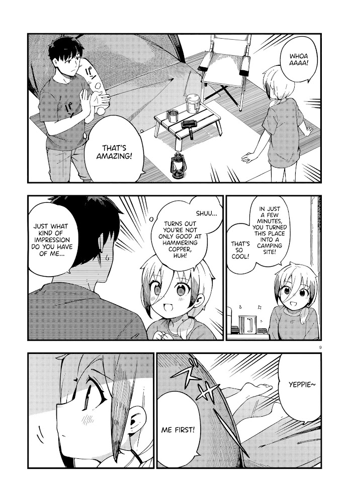 Read Cuprum Bride chapter 9 image 9 on Lezhin