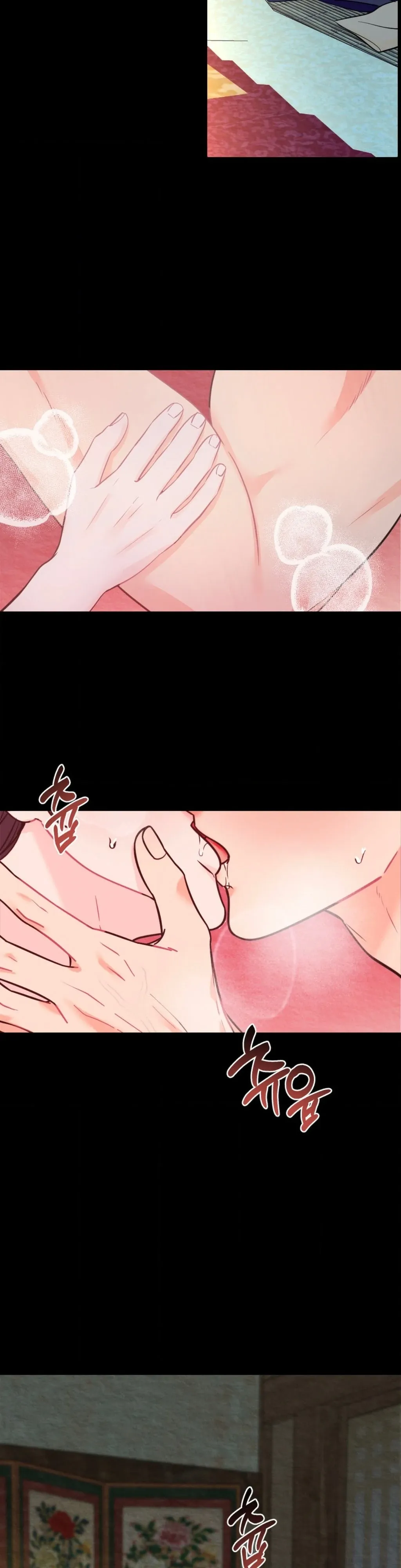 Read Cure History chapter 2 image 17 on Lezhin