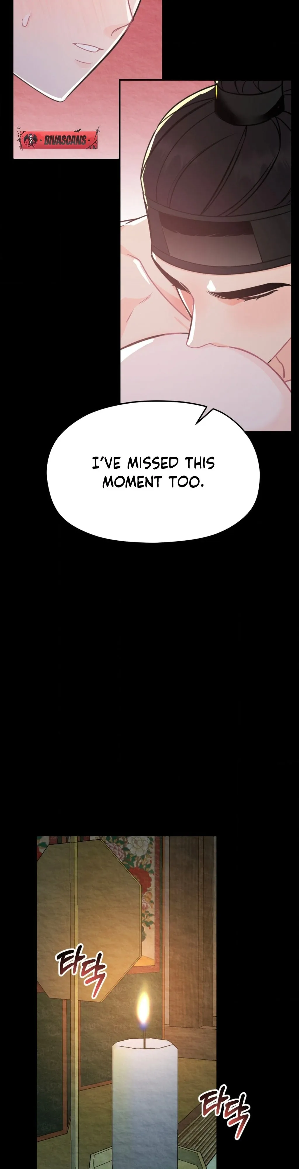 Read Cure History chapter 2 image 23 on Lezhin