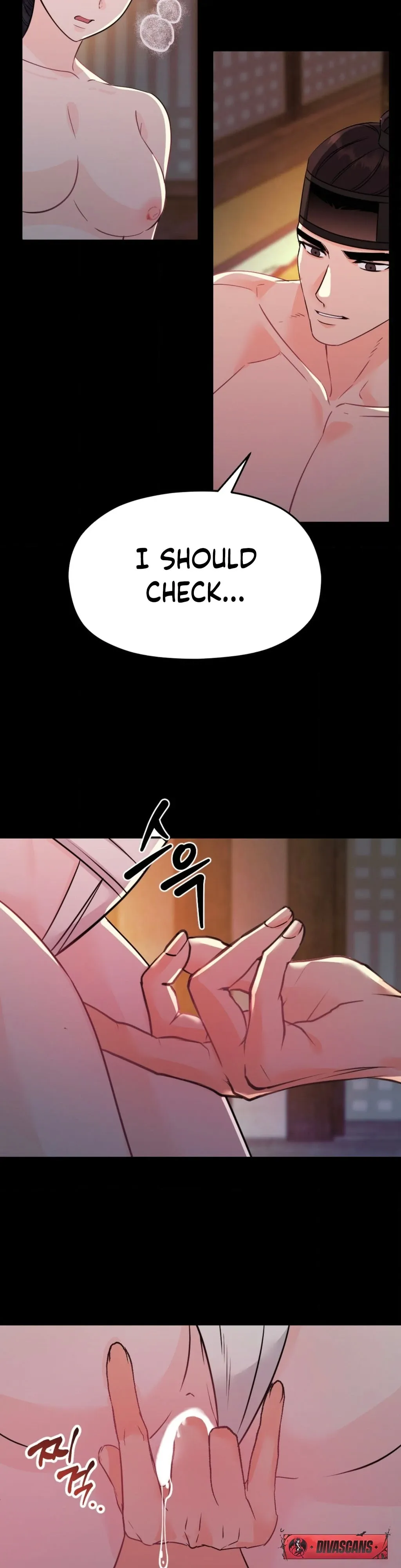 Read Cure History chapter 2 image 27 on Lezhin