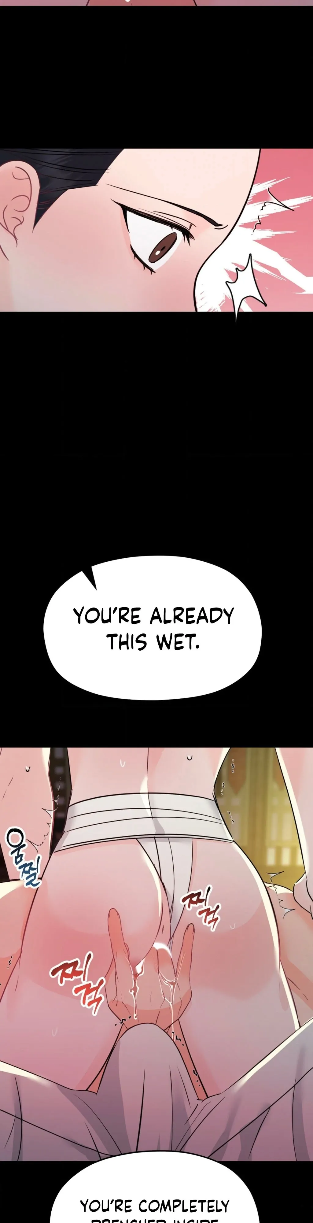 Read Cure History chapter 2 image 28 on Lezhin