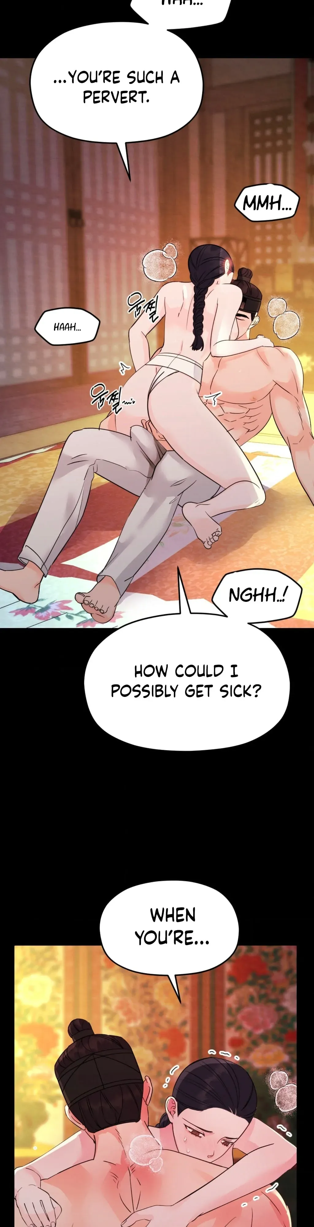 Read Cure History chapter 2 image 31 on Lezhin