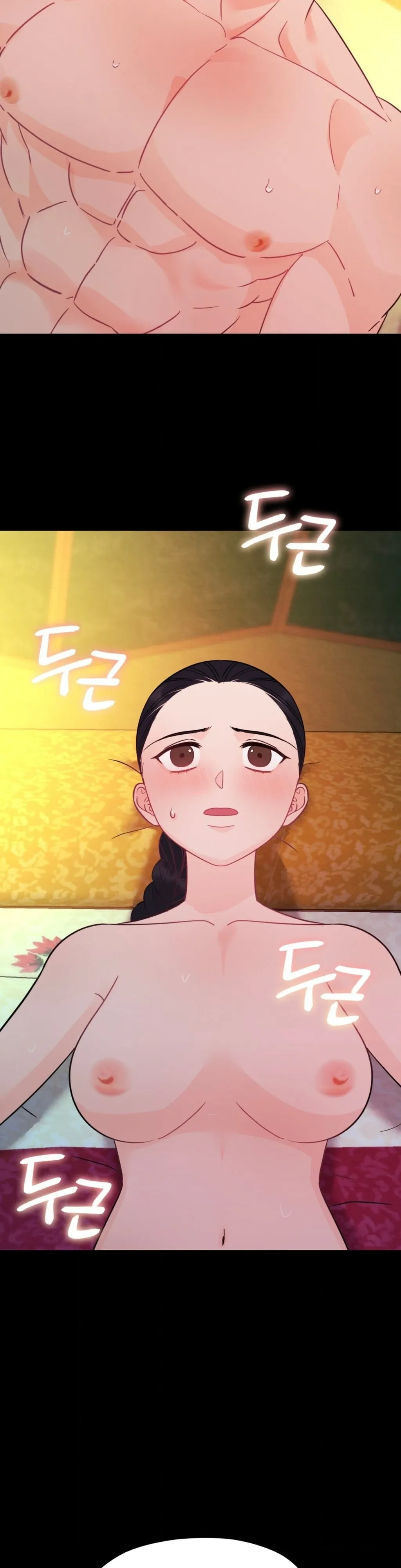 Read Cure History chapter 2 image 37 on Lezhin