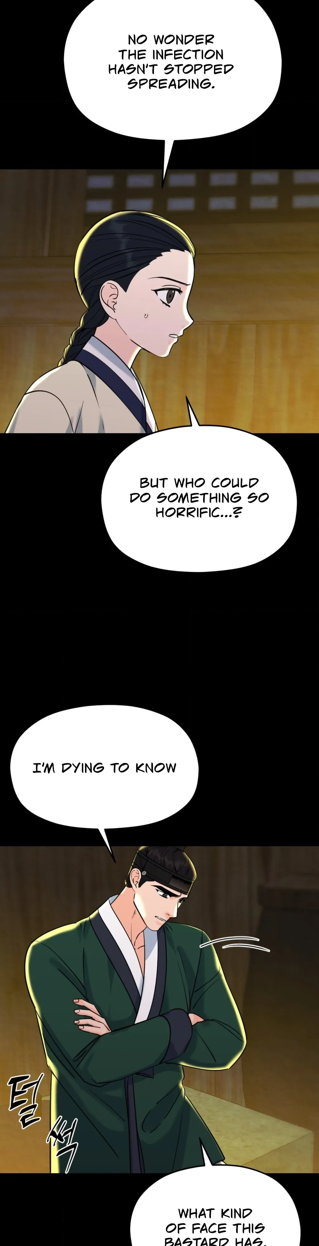 Read Cure History chapter 3 image 11 on Lezhin