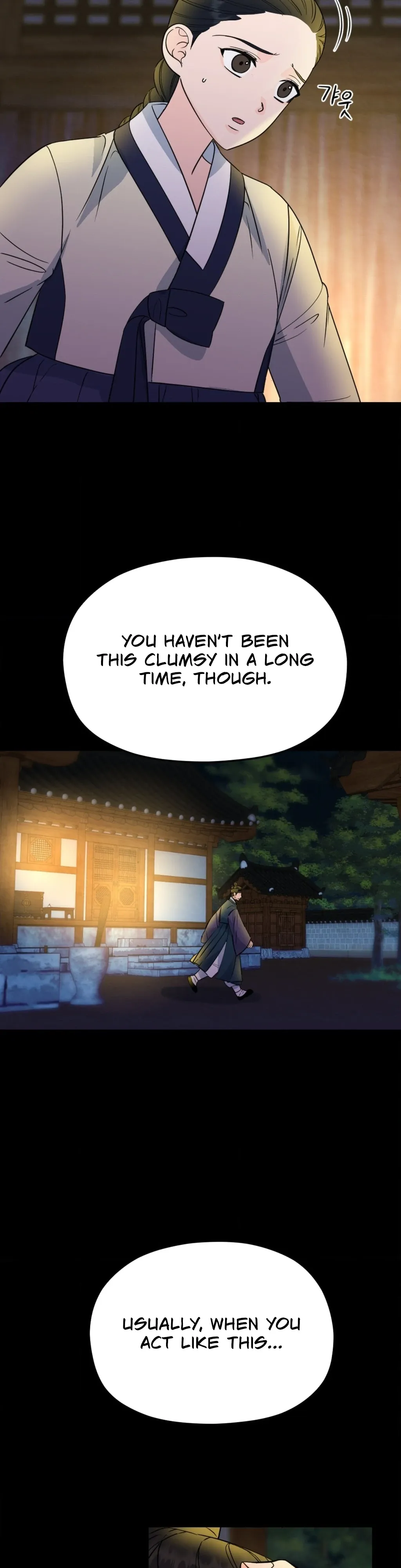 Read Cure History chapter 3 image 17 on Lezhin