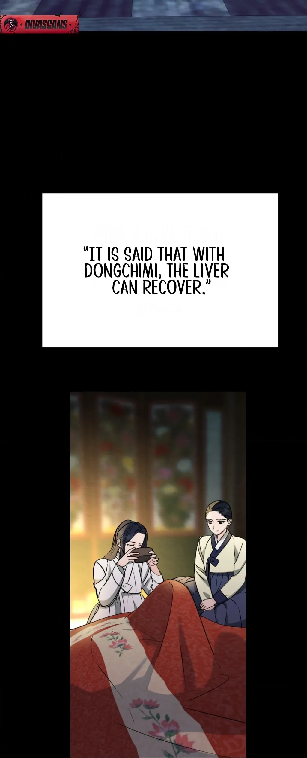 Read Cure History chapter 3 image 24 on Lezhin