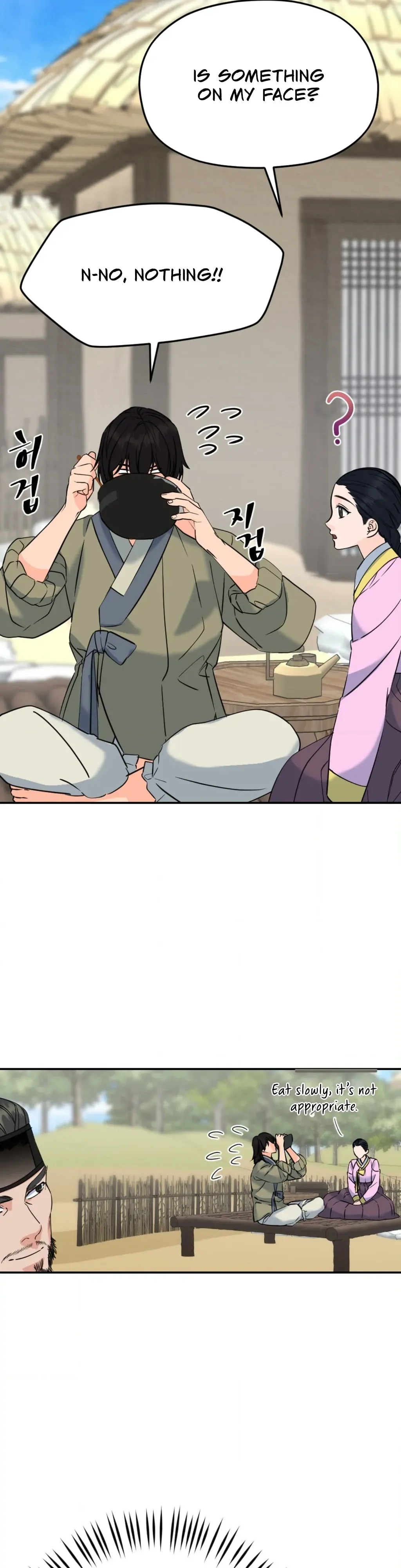 Read Cure History chapter 3 image 41 on Lezhin