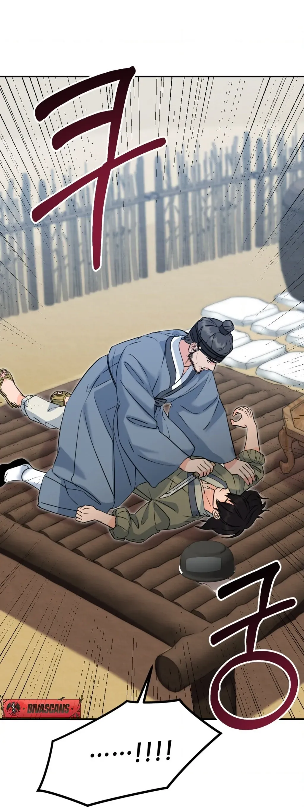 Read Cure History chapter 3 image 49 on Lezhin
