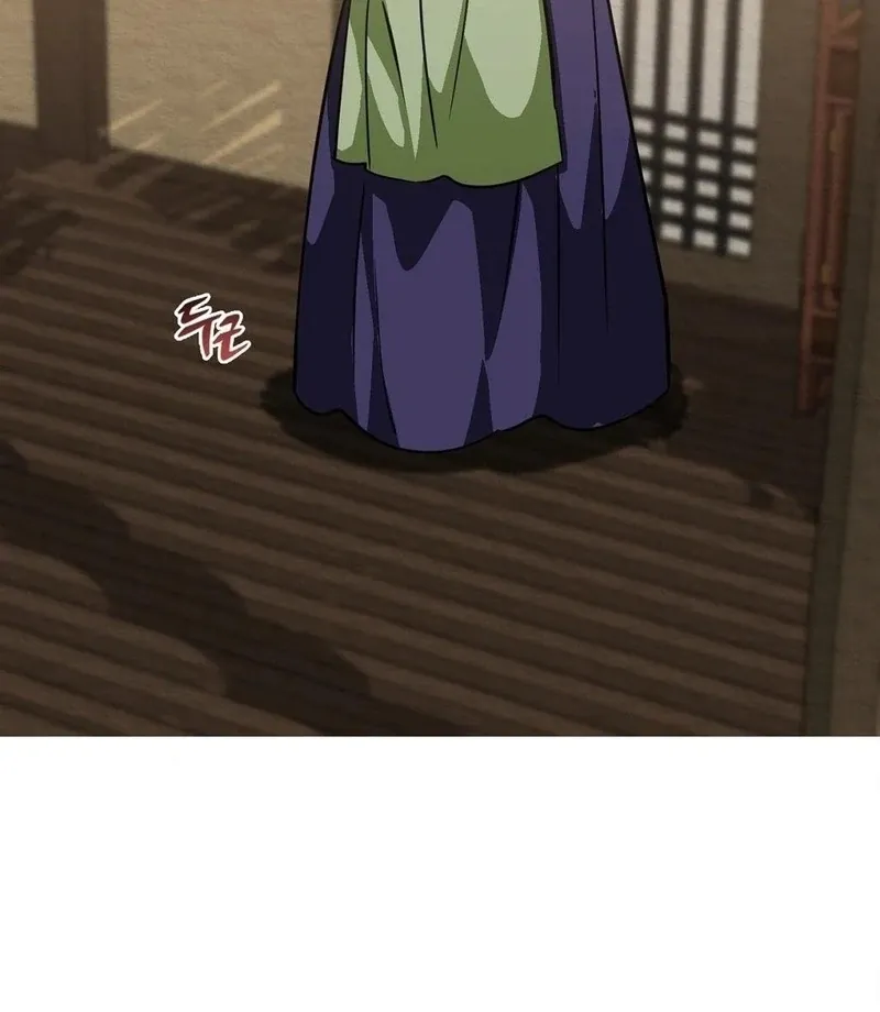 Read Cure History chapter 4 image 101 on Lezhin