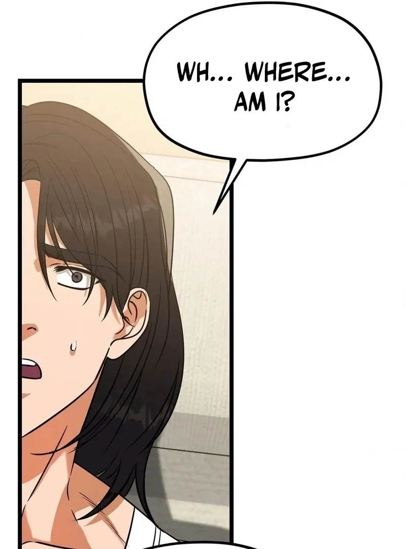 Read Cure History chapter 4 image 117 on Lezhin