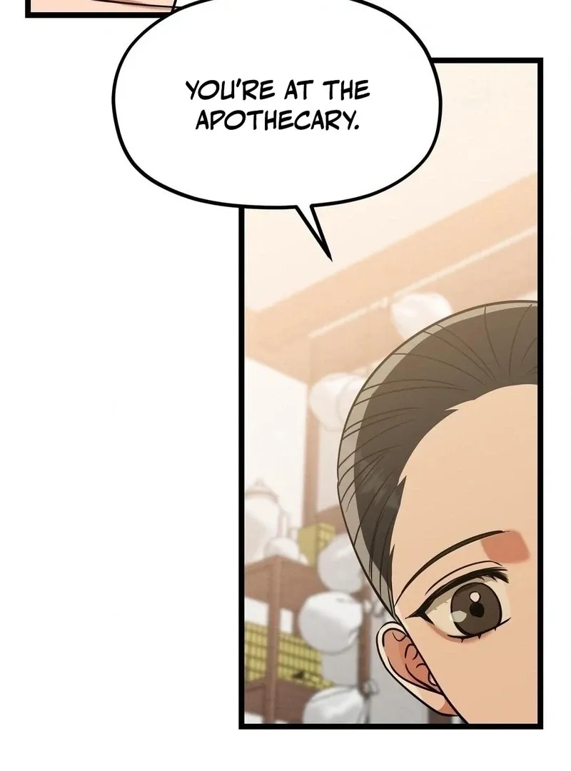 Read Cure History chapter 4 image 118 on Lezhin