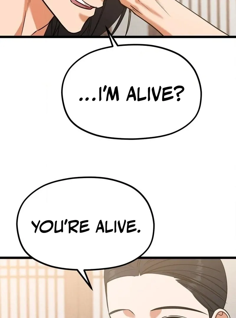Read Cure History chapter 4 image 122 on Lezhin