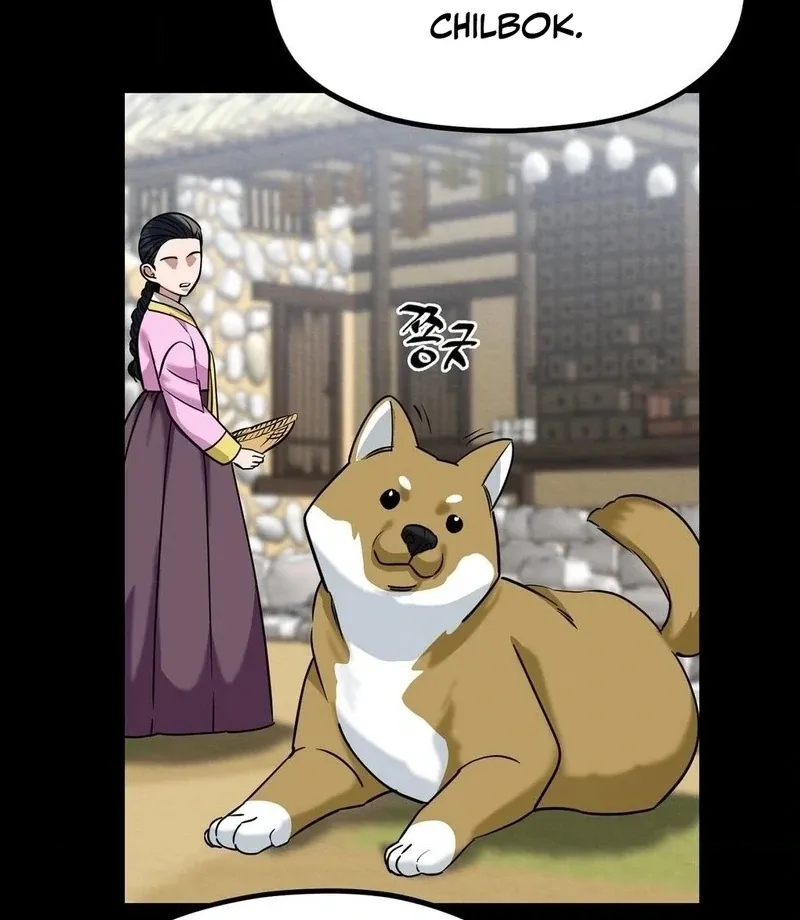 Read Cure History chapter 4 image 124 on Lezhin
