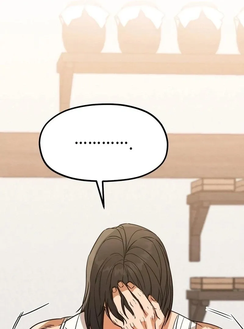 Read Cure History chapter 4 image 127 on Lezhin