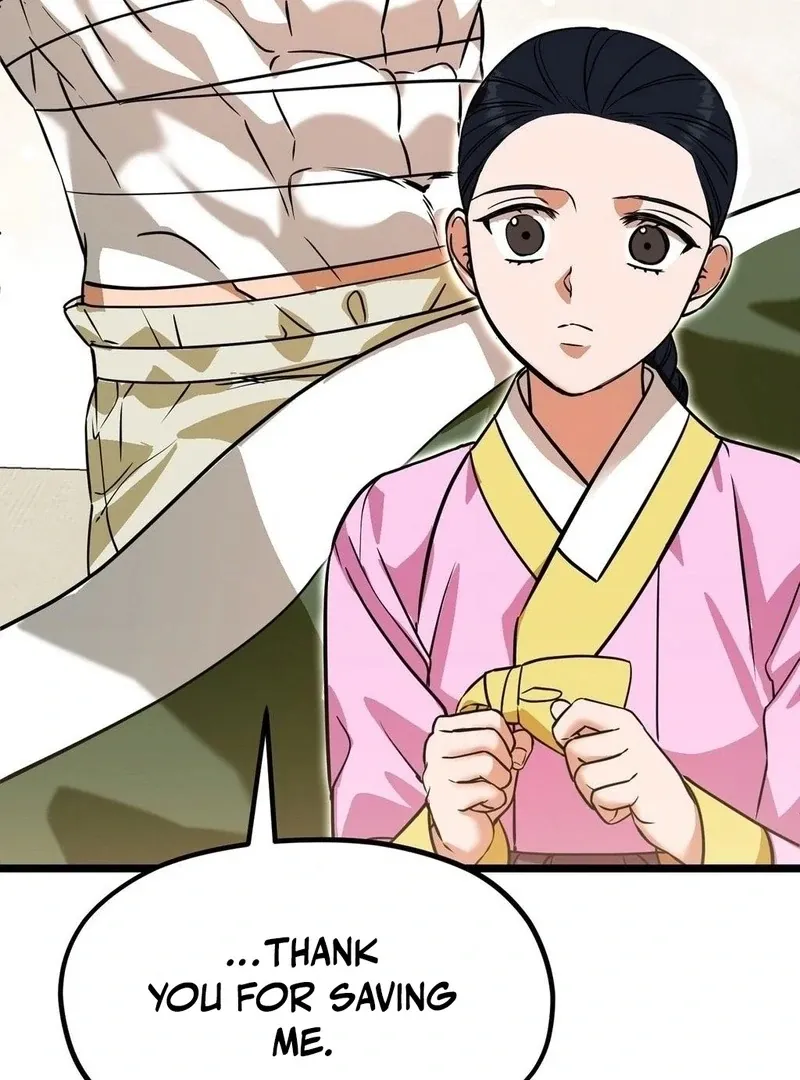 Read Cure History chapter 4 image 131 on Lezhin