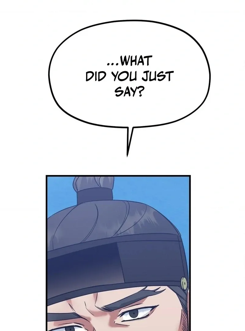 Read Cure History chapter 4 image 14 on Lezhin