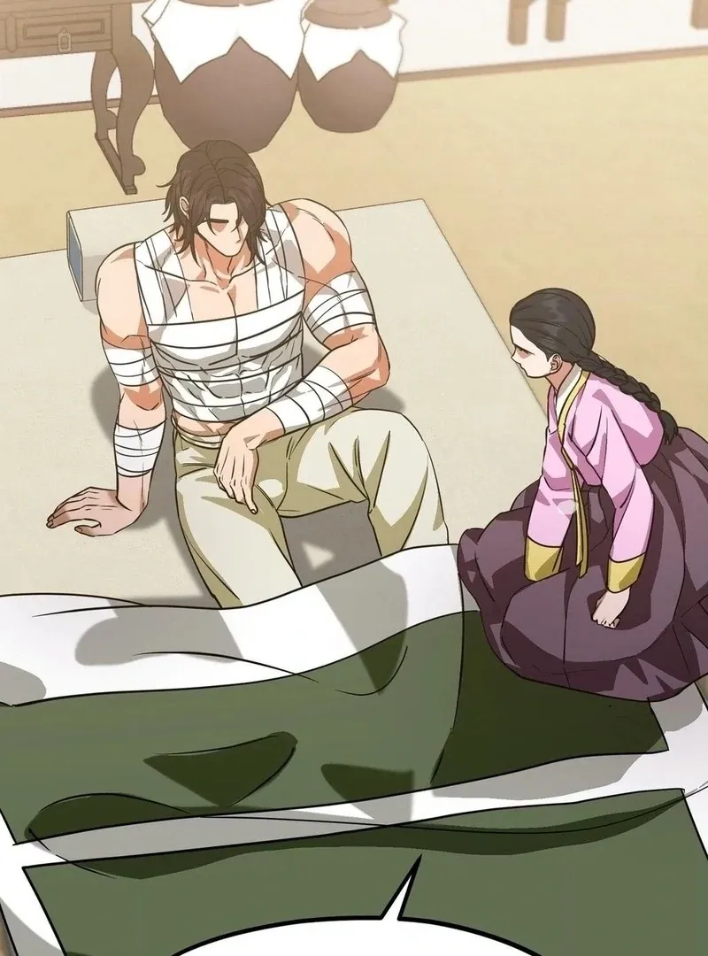 Read Cure History chapter 4 image 140 on Lezhin