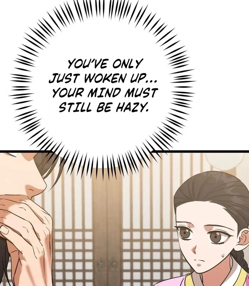 Read Cure History chapter 4 image 146 on Lezhin