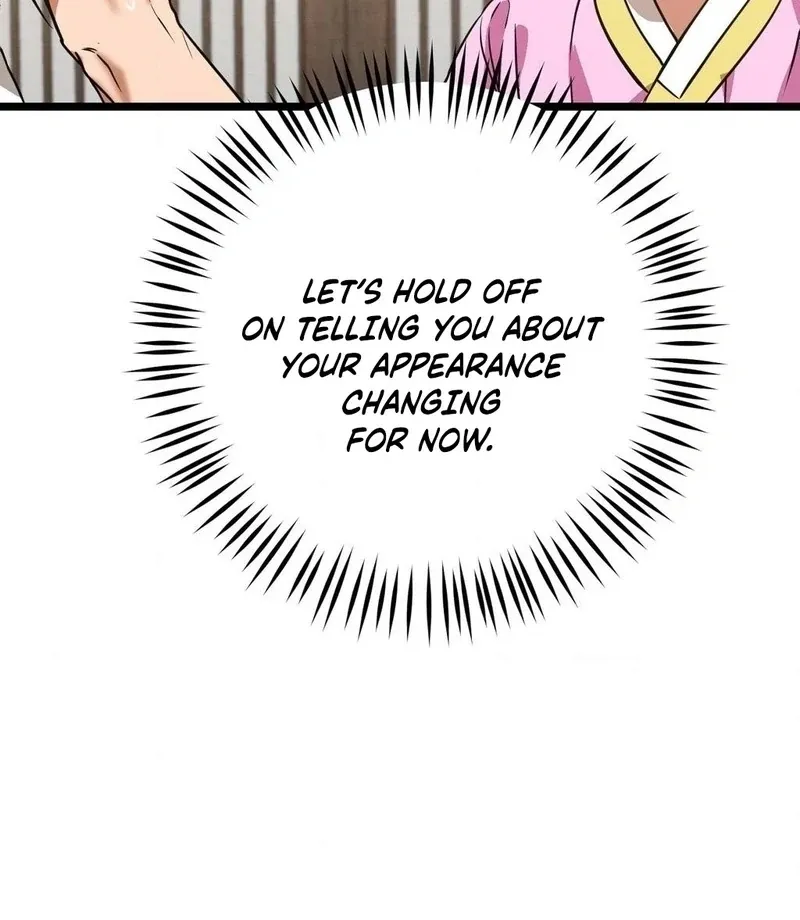 Read Cure History chapter 4 image 147 on Lezhin