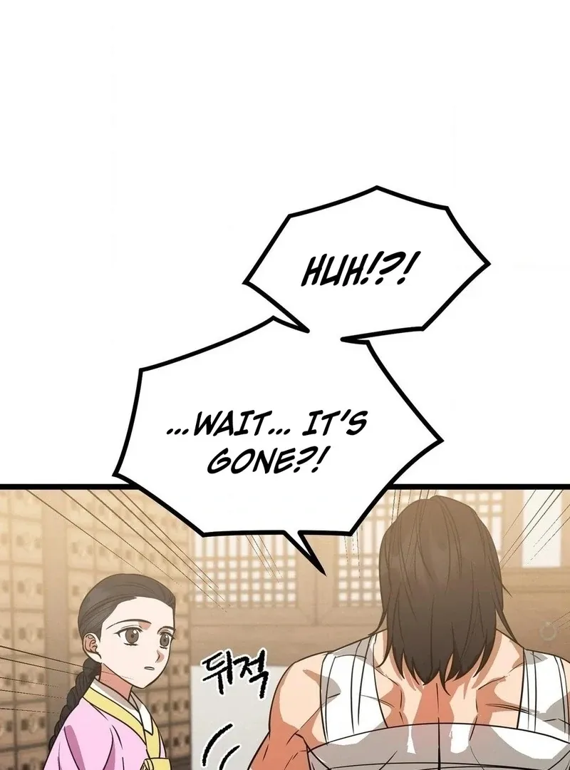 Read Cure History chapter 4 image 148 on Lezhin
