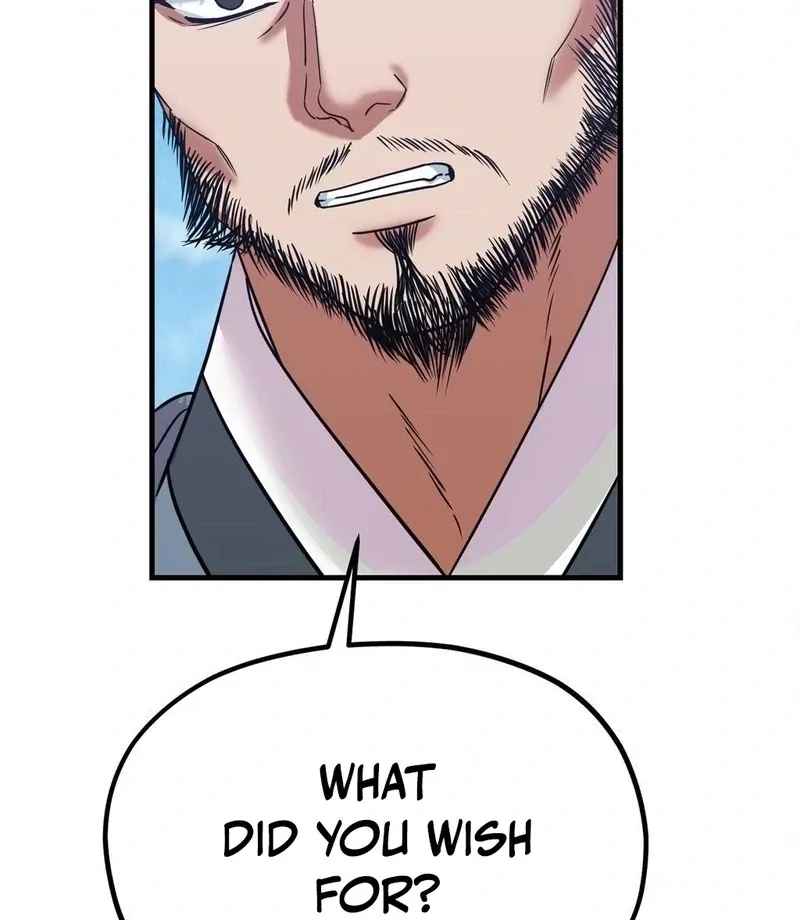 Read Cure History chapter 4 image 15 on Lezhin